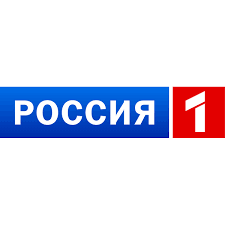 + доп материале на листе а4 две стороны. Russia 1 Logo Download Logo Icon Png Svg