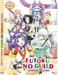 Anime DVD Futoku no Guild Wo (Immoral Guild) Vol.1-12 End Uncut Version |  eBay