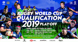 rugby world cup qualification 2019 play