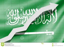 Arrow Up On The Flag Of Saudi Arabia As Background Stock
