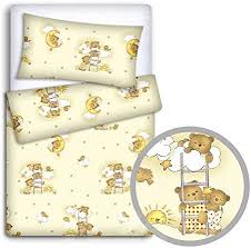 duvet cover 2pc to fit baby cot bed