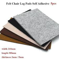 5pcs self adhesive mat floor protectors