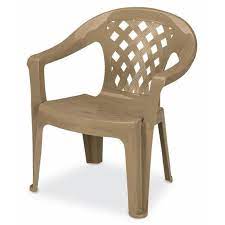 Tall Mushroom Patio Lounge Chair 232979
