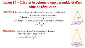 34-calculer le volume d'une pyramide et d'un cône de révolution(3e) -  YouTube
