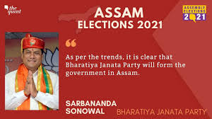 Assam assembly election results 2021: Mbgiqszwyruwfm