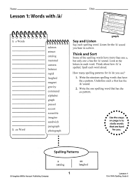 Steck Vaughn Core Skills Spelling Workbook Grade 6
