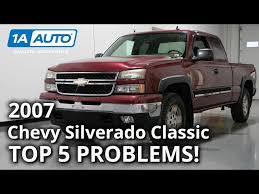 Top 5 Problems Chevy Silverado Classic