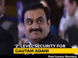 gautam adani gets 039 z 039