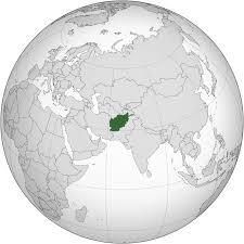 Major lakes, rivers,cities, roads, country boundaries, coastlines and surrounding islands are all shown on the map. List Of Companies Of Afghanistan Wikipedia