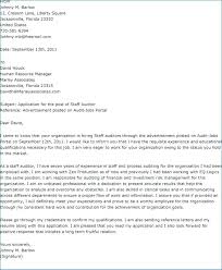 Writing A Cover Letter For An Internal Position Cover Letter For