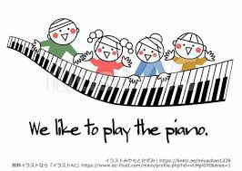 ☆【無料】ピアノ教室の可愛い子供達とピアノの鍵盤イラストを追加しました^^ピアノ教室の生徒募集広告等にいかがでしょうか♥ :  イラストレーターみやもとかずみのイラスト素材 (๑•᎑•๑)
