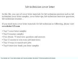 Cover Letter For Lab Technician Technician Cover Letter Lab