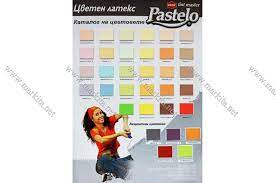 Колекция латекс цветове harmony намерете вдъхновение за боядисване на стените с цветовете на vivechrom. Lateks Pastelo 2 5l E336 Kapuchino Markita Net