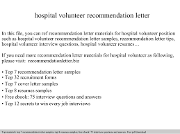 Request Letter Volunteer Formal Letter Writing Books    