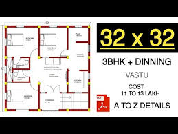 32 Ghar Ka Naksha 32 32 House Plan
