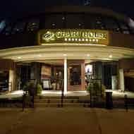 Chart House Philadelphia Restaurant Review Zagat