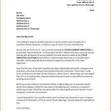 Cover Letter Format For Job Vacancy Proyectoportal Within