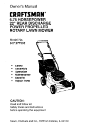 Power propelled rotary lawn mower. Craftsman 917 377582 Owner S Manual Pdf Download Manualslib