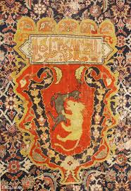 antique afghan herat rug n 94249703