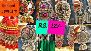 jewellery whole market sadar bazar