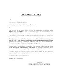 Sample Cover Letter For Electrical Engineering Internship