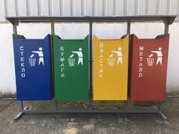 В Курске организуют раздельный сбор мусора