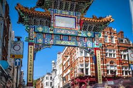 chinatown gate in london see the