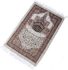 1 set portable muslim prayer rug