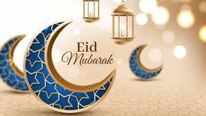 Eid ul fitr 2021 has been announced. Eid Ul Fitr 2021