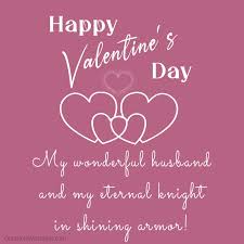 day messages for husband