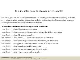 Teacher Assistant Recommendation Letter Sample