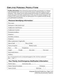 Employee Profile Form Under Fontanacountryinn Com