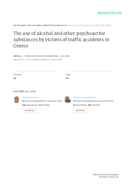 Pdf The Use Of Alcohol And Other Psychoactive Substances By