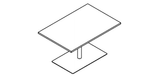 reff profiles table rectangle with