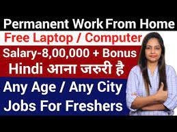 freshers candidate jobs aug 2022
