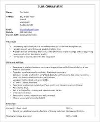 While both are used in job applications, a resume and a cv are not always interchangeable. 33 Curriculum Vitae Samples Pdf Doc Free Premium Templates