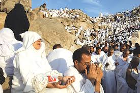 What Should Hajj Pilgrims and Those Who Perform Umrah Do? Images?q=tbn:ANd9GcRmKFh213R0mGaAkFHhw7UEcwGc37jOEIyUdHy9hpJ0J5DyFa3-uw