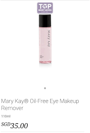 mary kay make up remover oil free make