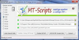 and install mt script