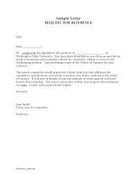 Academic Recommendation Letter Sample   Just Letter Templates blank budget sheet