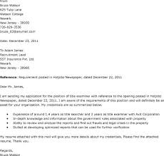 Manager Cover Letter Template net