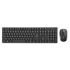 It's a good idea to test every key to ensure there are no problems. Trust Ximo Wireless Keyboard Mouse Bei Notebooksbilliger De