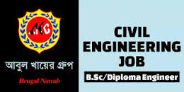 Abul Khair Group Civil Engineering Job Circular 2023: Apply ...