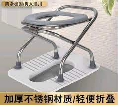 affordable chair toilet