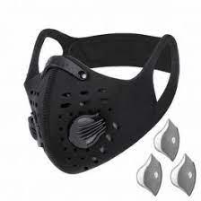 Нашите предпазни маски за дишане с филтър от активен въглен са създадени именно с цел осигуряване на подходящо решение, което е произведено у нас. Maska S Aktiven Vglen I Filtr N95 Kod 050 Creative Bg Net