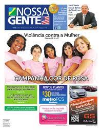 Revista Down Gl 243 Ria Maria 233 Eleita A Jornalista Mais Bonita Da  gambar png