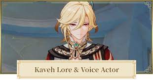 Kaveh Release Date, Voice Actor & Lore | Genshin Impact - GameWith