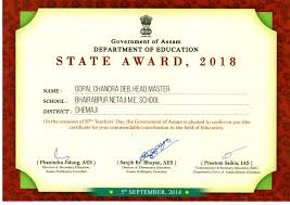 Best Teacher State Award Certificate Bhairabpur Netaji