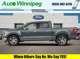 2023 Ford F 150 Lariat Leather Seats