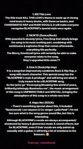 By thirty seconds to mars. Blackpink Kill This Love Mini Album Song Genres And Description